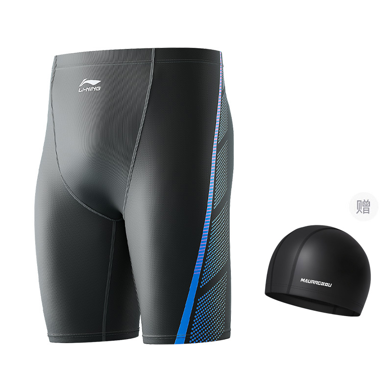 Li Ning Swimming Shorts Men’s Advanced Black