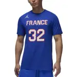Nike Victor Wembanyama France Men's Nike Basketball T-Shirt