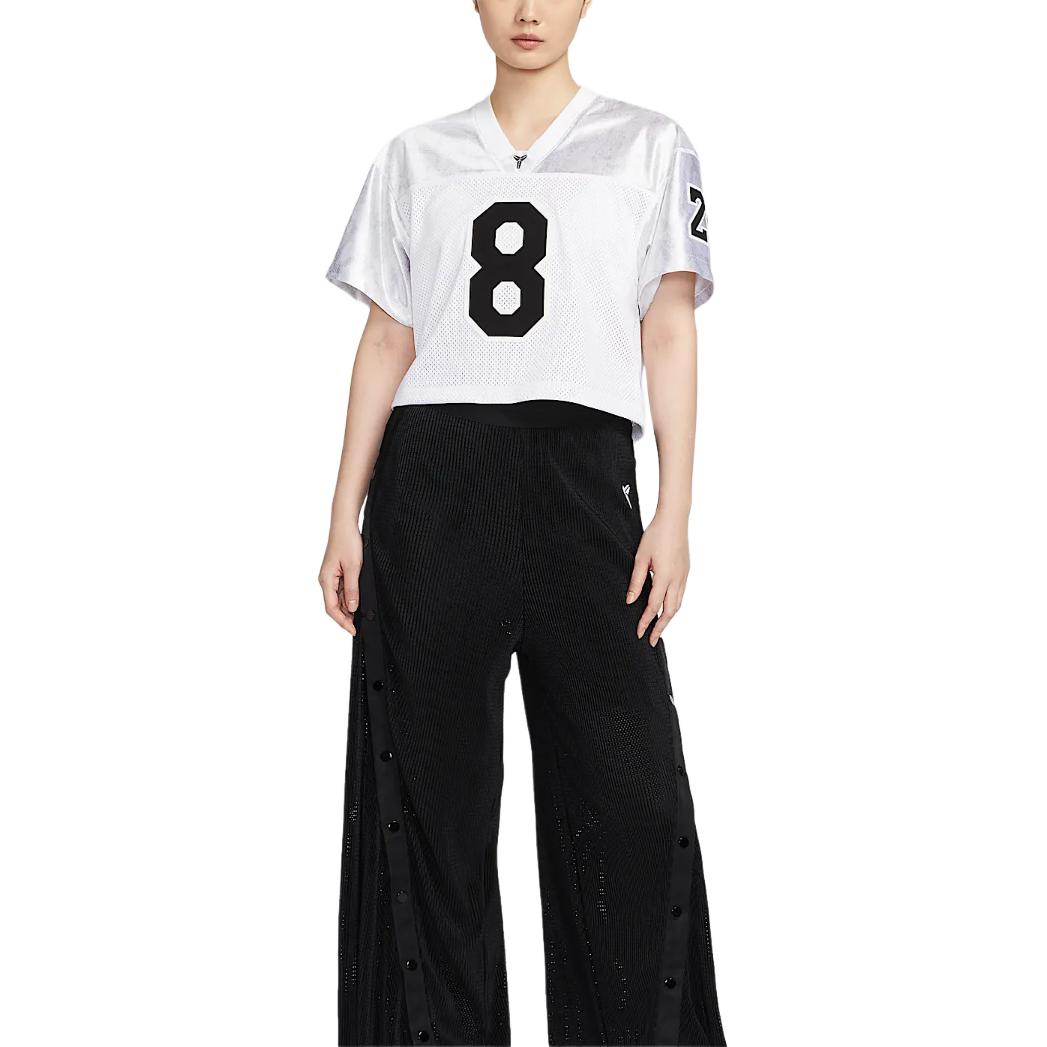 Nike Kobe Women’s Football Jersey