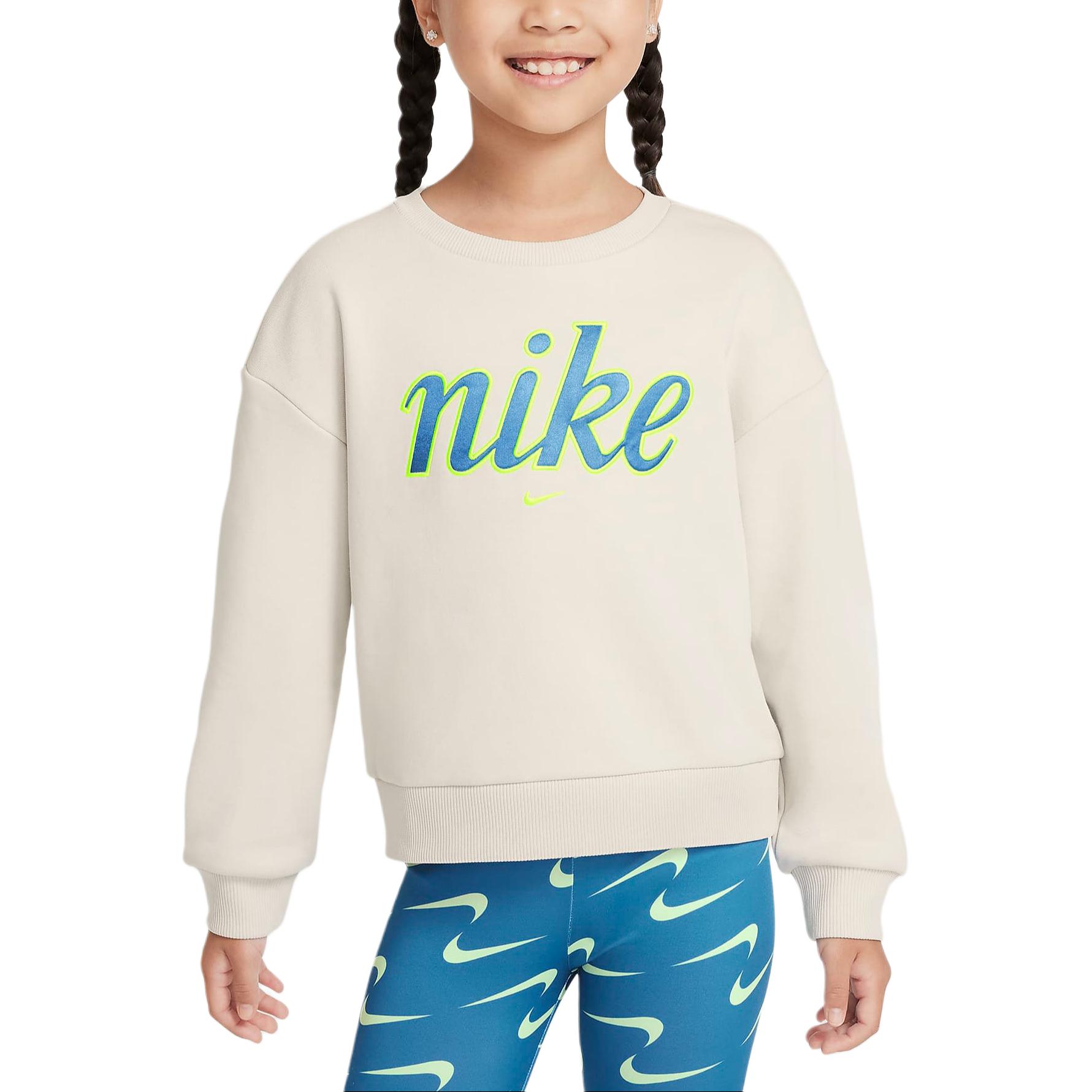 Женское свитшот Nike (бежевый)