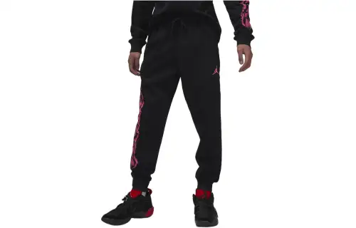 Jordan Knitted Sweatpants Men's Black