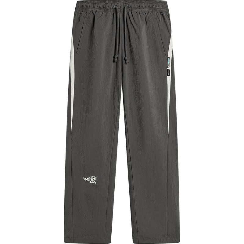 Li Ning Badfive Sports Pants Men’s Obsidian Gray