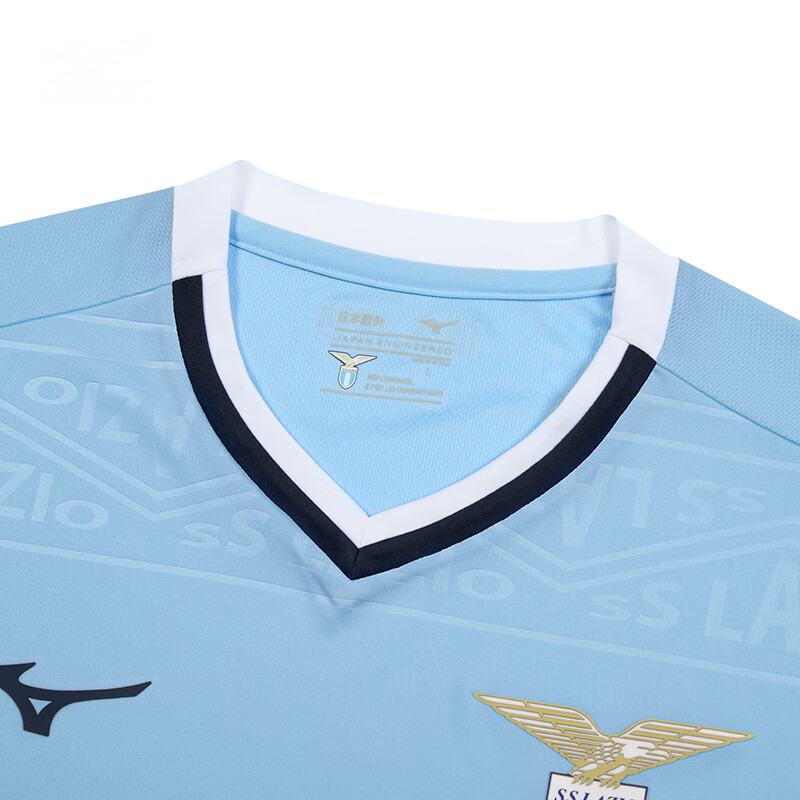 Mizuno Soccer Jersey Men’s Blue