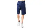 Asics Casual Shorts Men's Dark Blue