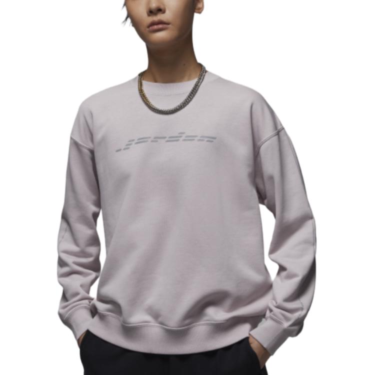 Женское худи Jordan Brooklyn Fleece (фиолетовое)