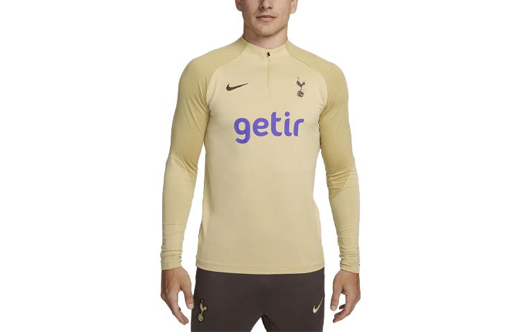 Nike Tottenham Hotspur Strike Third Soccer Jersey Tottenham Hotspur Men’s Team Gold