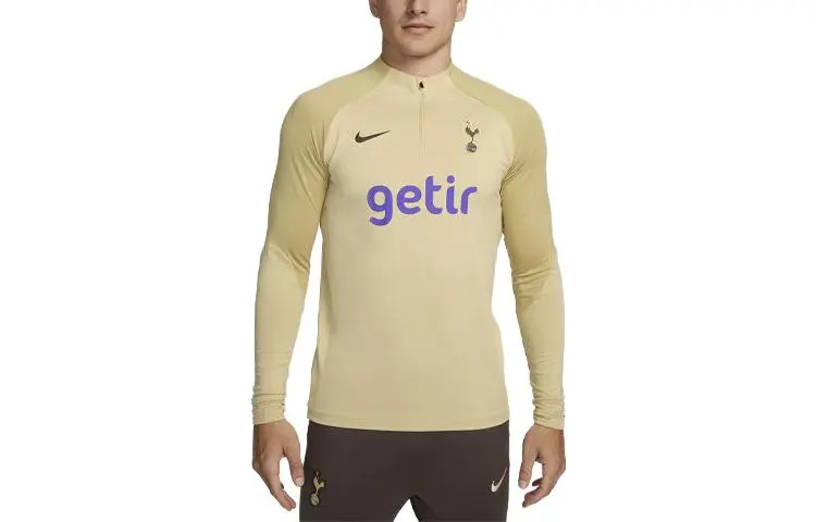 Nike Tottenham Hotspur Tottenham Hotspur Strike Third Soccer Jersey Men's Team Gold