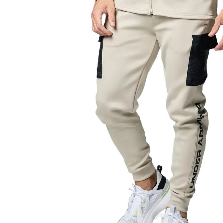 Under Armour Casual Pants Men's Khaki