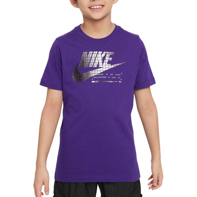 Детская футболка Nike Logo (фиолетовая)