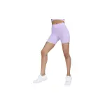 Nike Universa Sports Shorts Women's Lilac