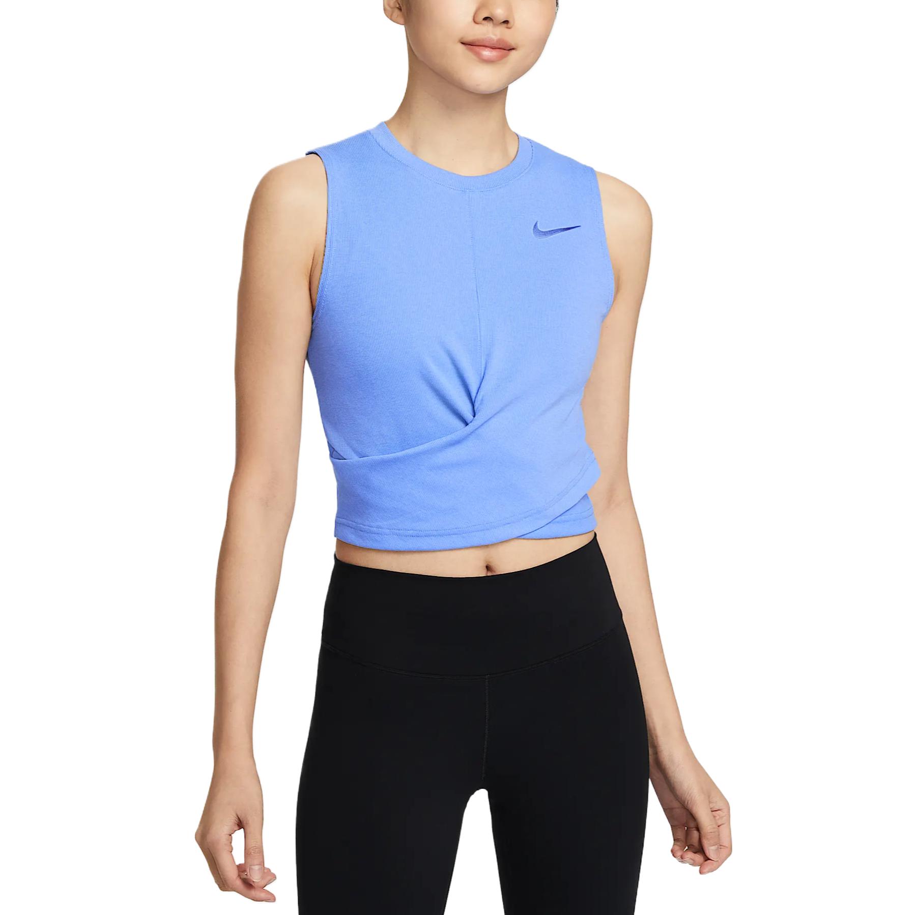 Nike YOGA DRI FIT Sport Vests Women’s Pulse Sapphire Blue 494