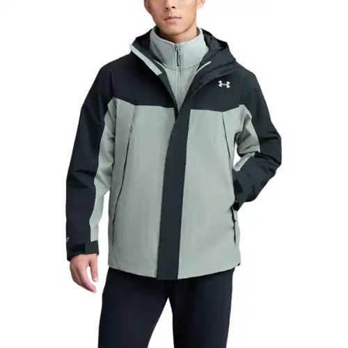 Under Armour Waterproof And Warm Windbreaker Jacket Men's Green