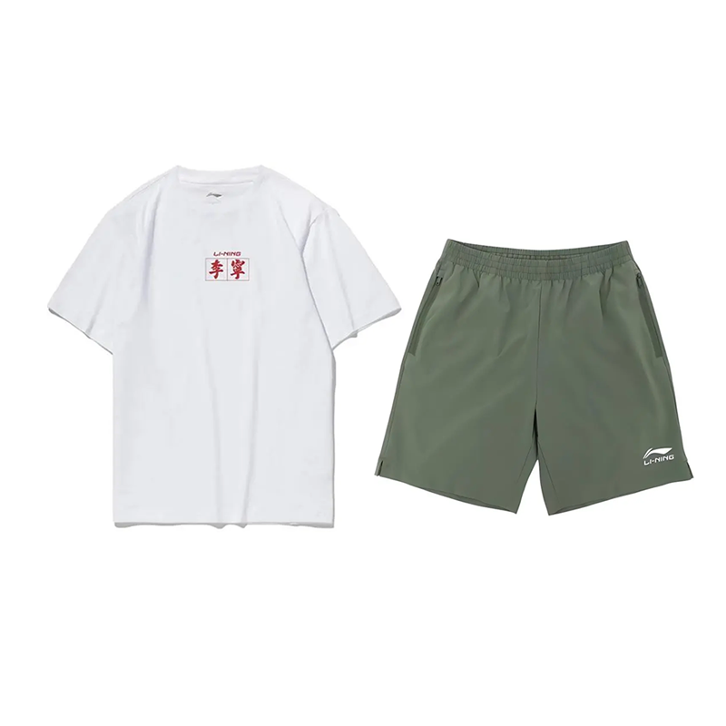 Li Ning Casual Sportswear Unisex