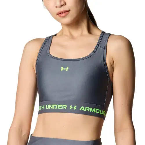 Under Armour Sports Underwear Women's Gray