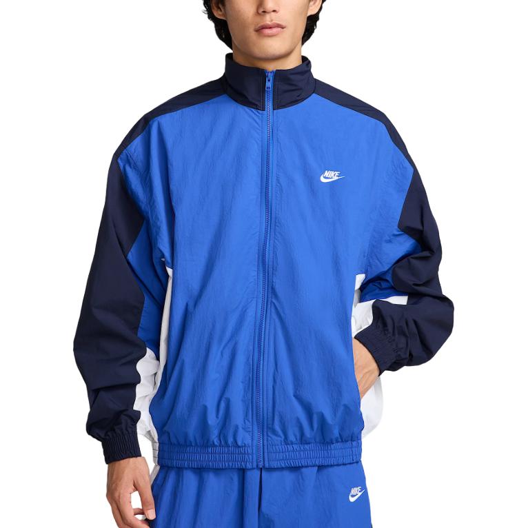 Мужская куртка Nike HQ6110-480 (синяя)