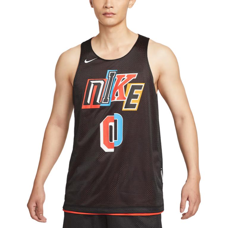 Nike STANDARD ISSUE DRI FIT Basketball Jersey Men’s