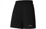 Li Ning Running Collection Sports Shorts Men's