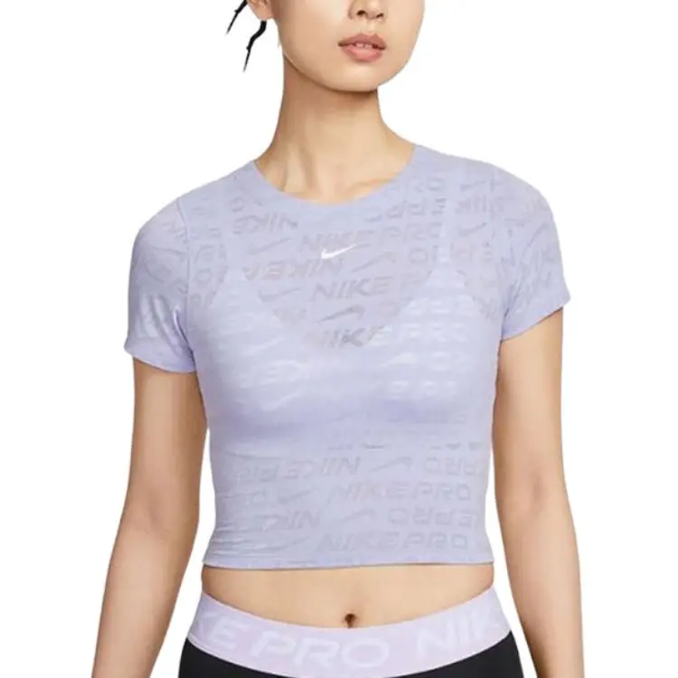 Nike Swoosh T-Shirts Women's Light Purple Crew Neck Moderate