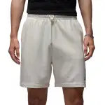 Jordan Casual Shorts Men's Beige