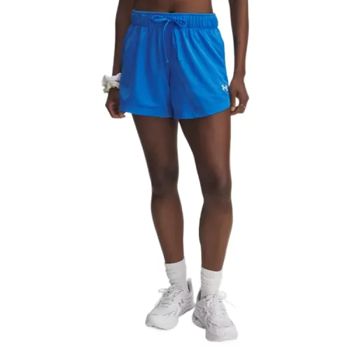 Under Armour Icon Casual Shorts Women's