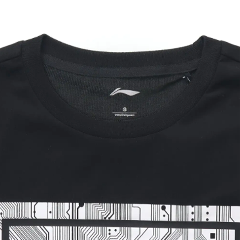 Li Ning Casual Sportswear Unisex