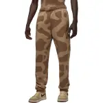 Jordan Wordmark Knitted Sweatpants Men's Brown