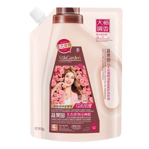 Fruit and Vegetable Garden SUKGARDEN ebony rose perfume household sterilization and mite removal 30 days long-lasting fragrance master fragrance for boys and girls laundry detergent