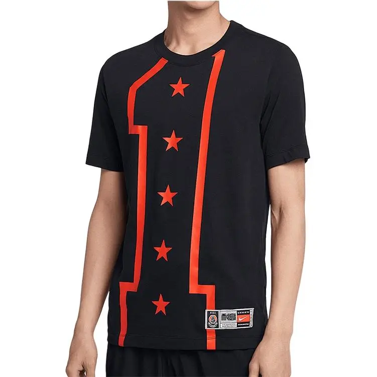 Nike Sports Lifestyle Collection High Performance Basketball Collection T Shirt Men's Black