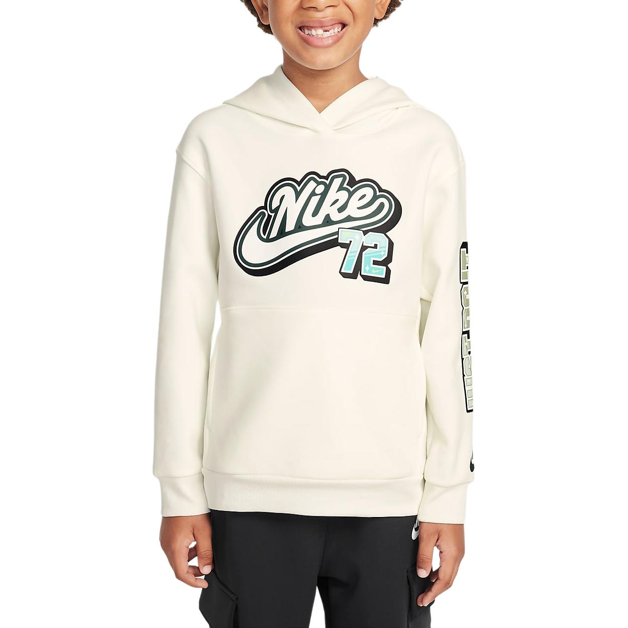 Детское худи Nike (белое)