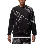 JORDAN Mvp Men's Crew Neck Fleece Sweatshirt