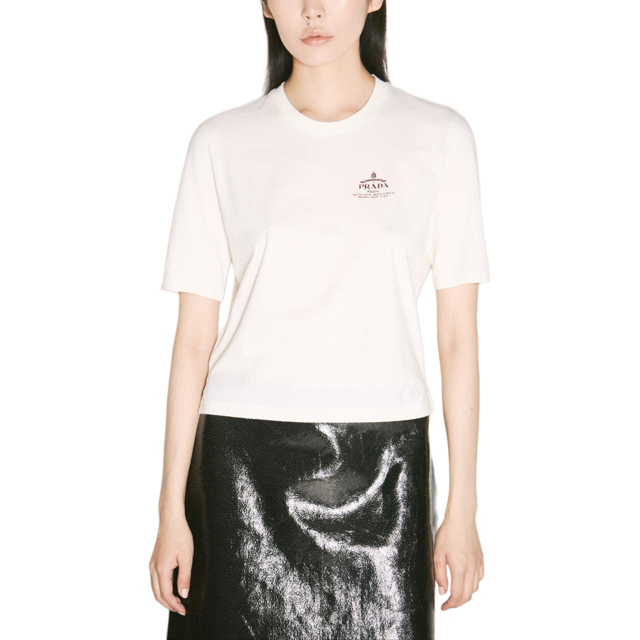 Женская футболка Prada (белая)
