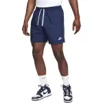 Nike Logo Shorts