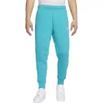 Nike Knitted Sweatpants Unisex Light Blue