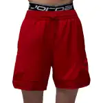 Jordan Sport Men's Dri-FIT Woven Diamond Shorts