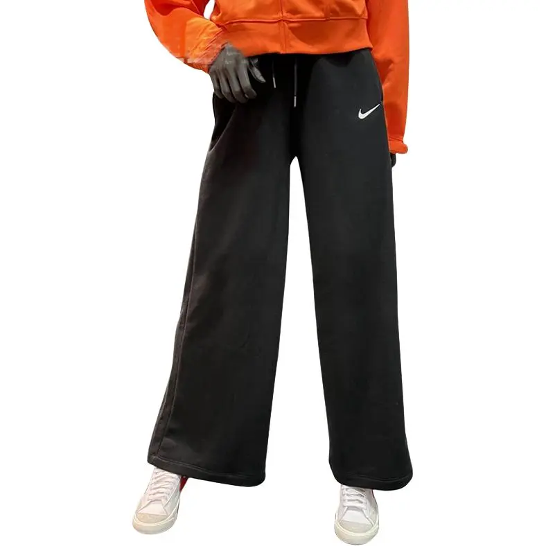 Nike Knitted Sweatpants Women's Black