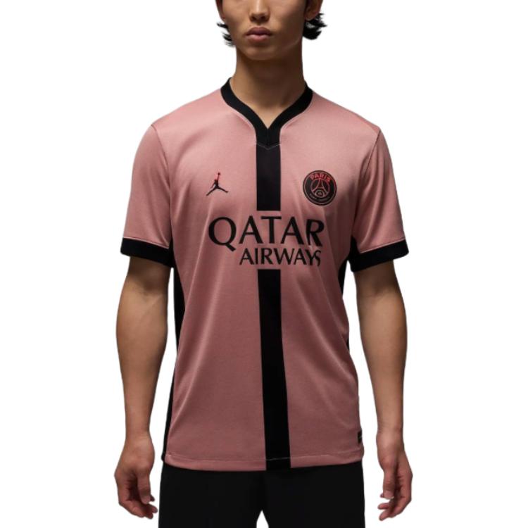 Jordan Paris Saint-Germain 2024/25 Stadium Third Men’s Jordan Dri-FIT Soccer Replica Jersey