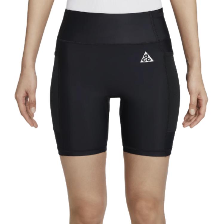 Nike Dri FIT Adv High Waisted 7 Inch Biker Shorts