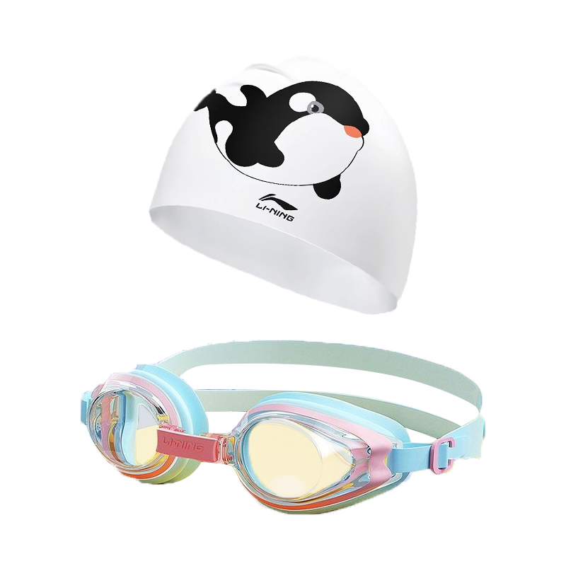 Li Ning Swimming Equipment Sets Silicone Swimming Pool Kids’