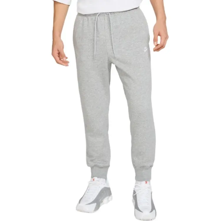 Nike Knitted Sweatpants Men's Gray