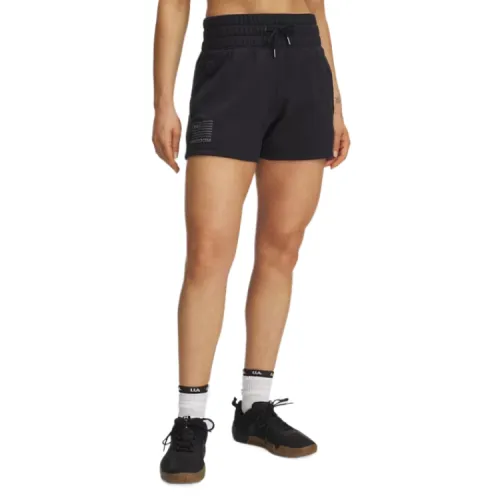 Under Armour Sports Shorts Women's