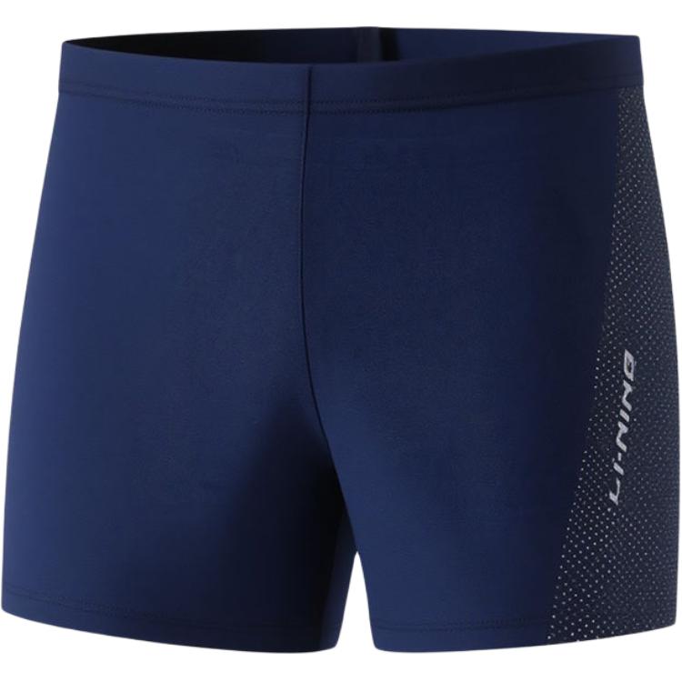 Li Ning Mid length Swim Shorts Men’s