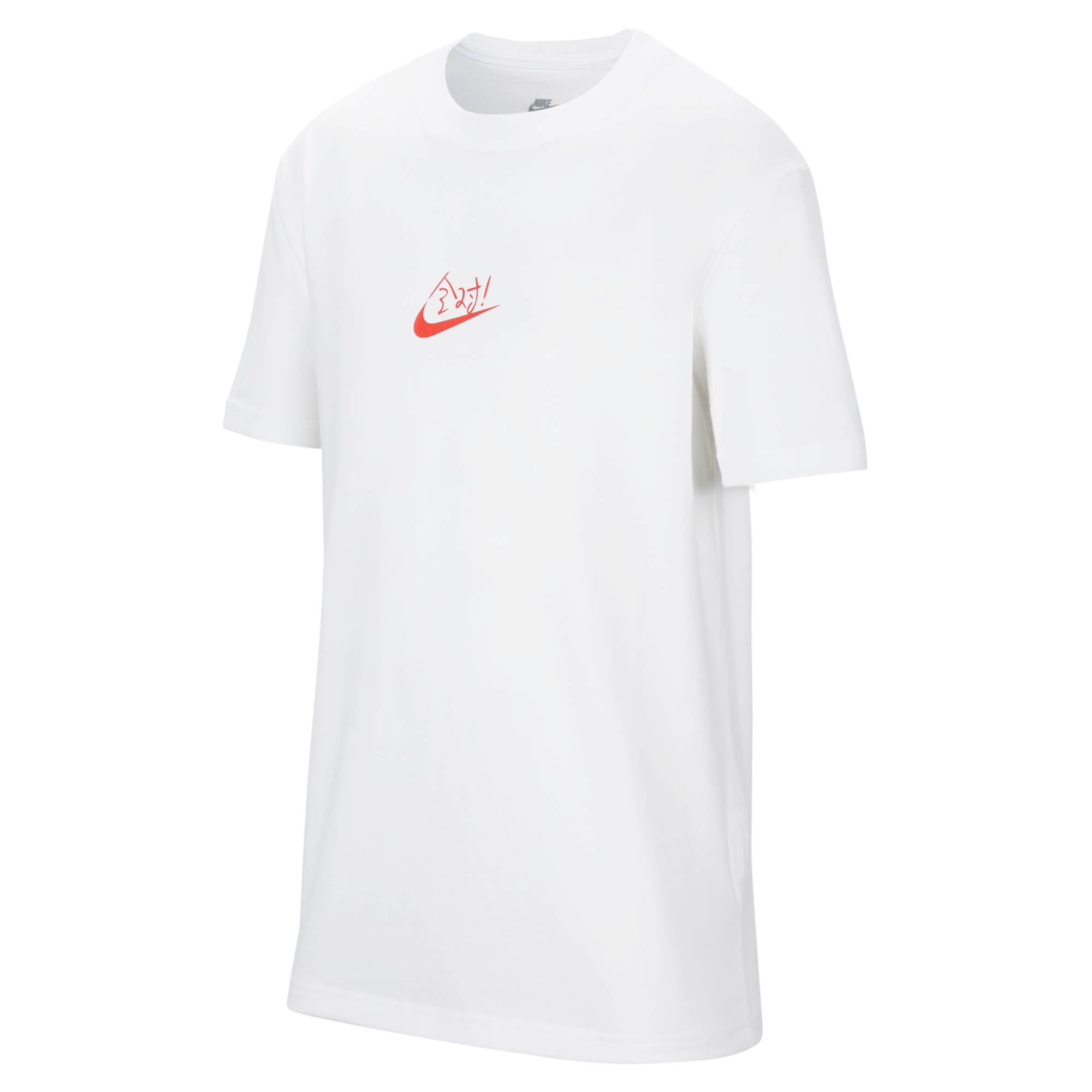 Футболка Nike T-Shirt Logo (белая)