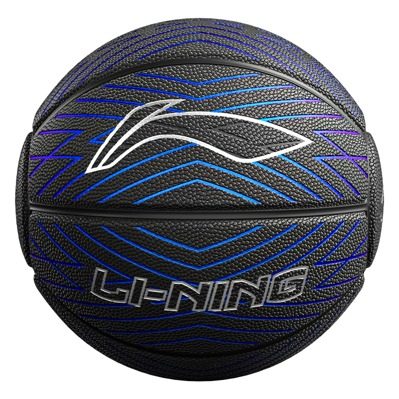 Li Ning China Mainland Version Lightning Strike Collection Pu Basketball Gradient Black Size 7 Training Unisex