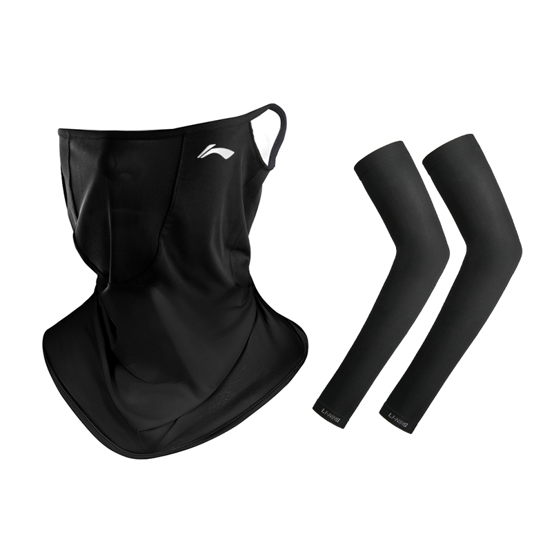 Li Ning Cycling Gear Elastane Nylon Unisex