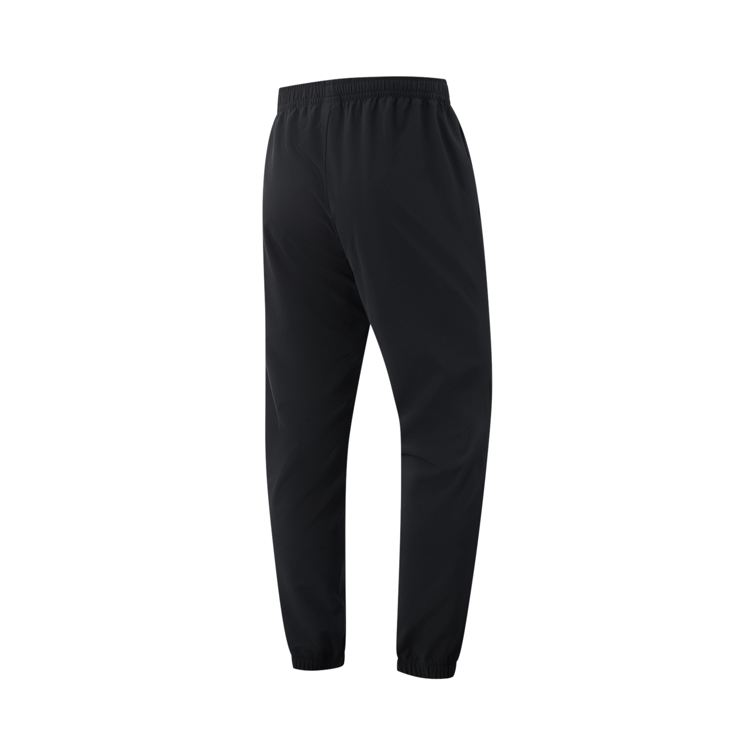 Li Ning Fitness Series Sports Pants Men’s
