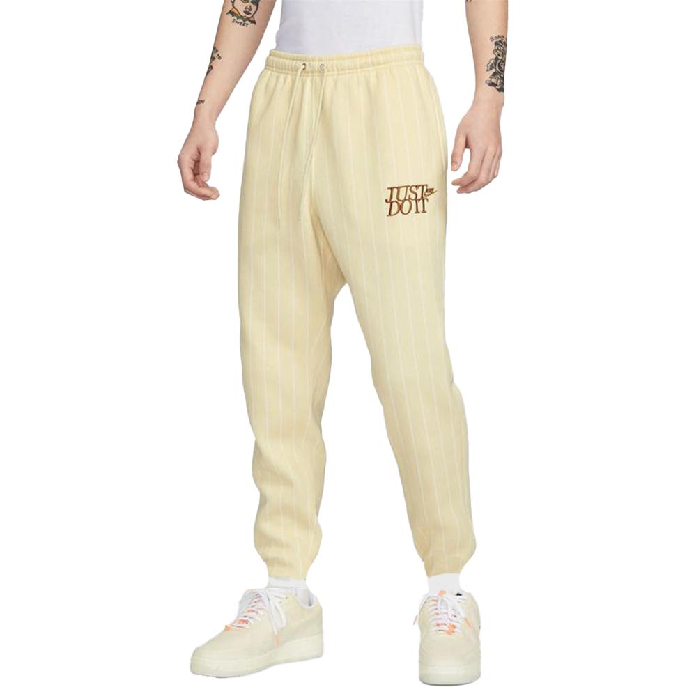 Nike Sports Pants Men’s Beige Yellow