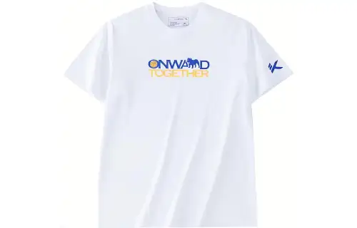 Anta Basketball Collection T Shirt Men's Pure White