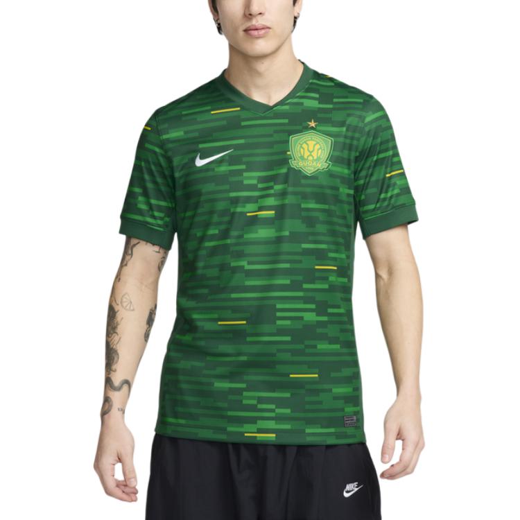 Nike Dri Fit Soccer Jersey Men’s Pine Green/Canyon Green/White