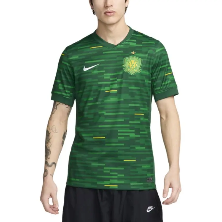 Nike Beijing Guoan Soccer Jersey Fan Edition Men's Pine Green/Canyon Green/White
