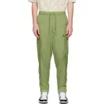 Jordan Knitted Sweatpants Men's Green